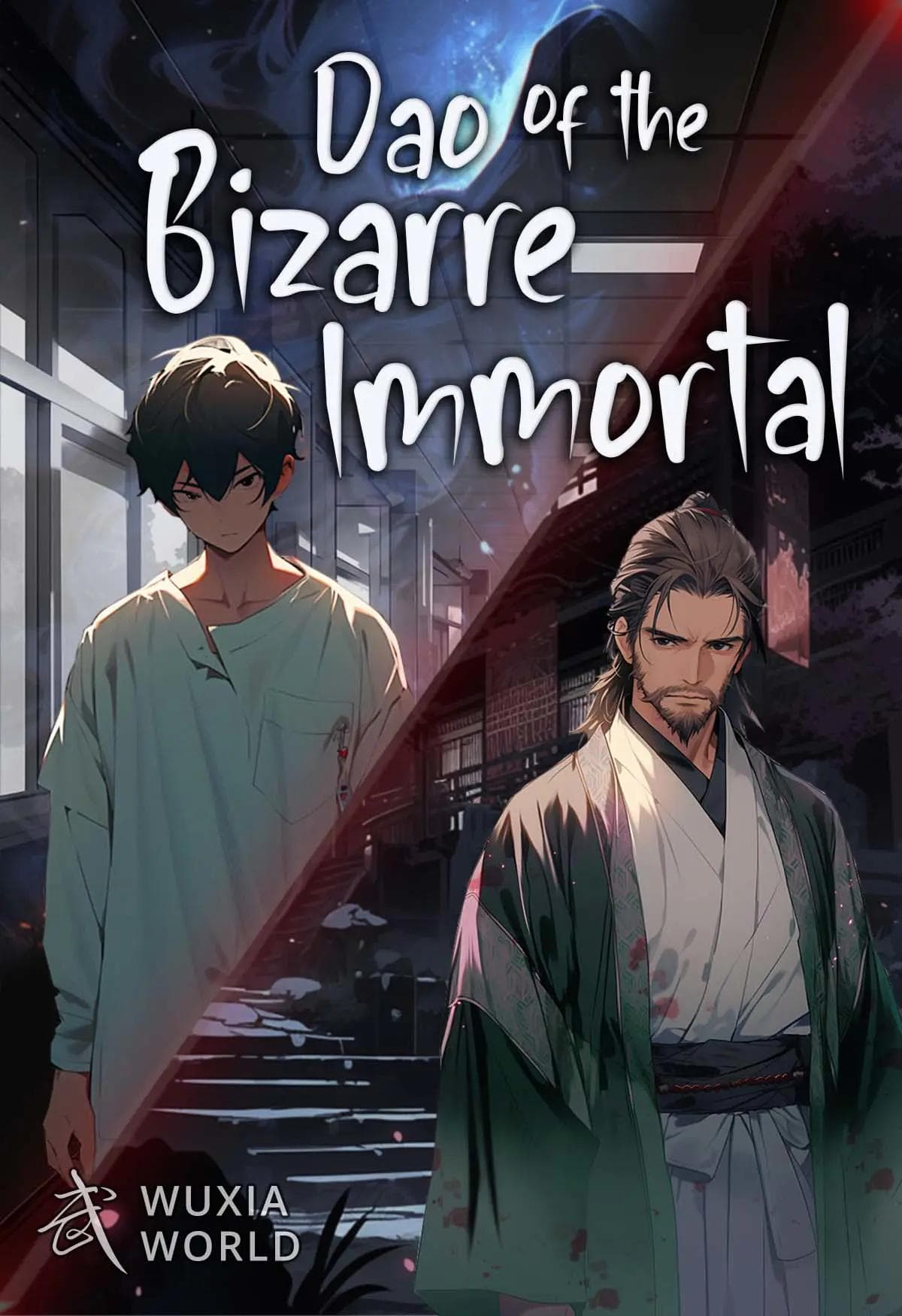 جلد Dao of the Bizarre Immortal | ناولوریا