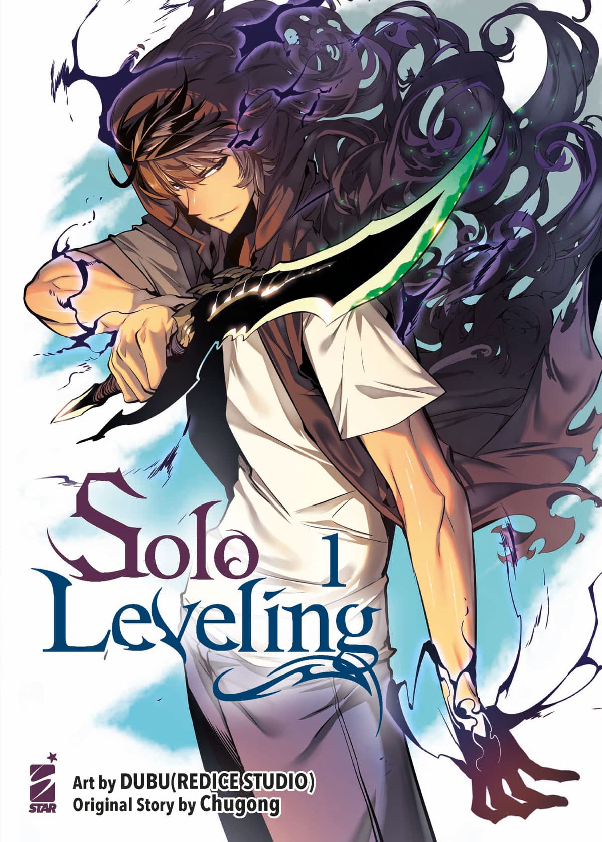 جلد Solo Leveling | ناولوریا